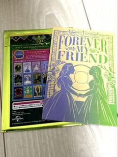 ウィキッド　アートカード　コレクション　エルファバ　グリンダのサムネイル
