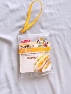 ヤマザキ ランチパックBOOK たまごVer. ムック本　付録のサムネイル