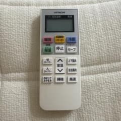HITACHI エアコン用リモコン 本体のサムネイル
