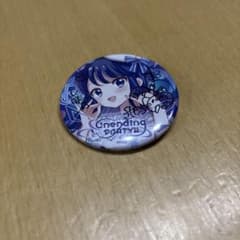 東雲彰人エピカまとめ売りです！ | Einkaufen bei Mercari in Japan 