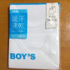 ランニングシャツ（130）のサムネイル