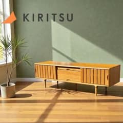 大塚家具 起立木工 テレビボード KISSUI キッスイ オーク材 - メルカリ