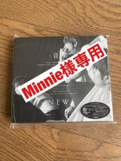 【Minnie様専用】NEWS 音楽のサムネイル