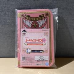 이치 반 쿠지 애니메이션 카드 캡터 사쿠라 25TH ANNIVERSARY C상