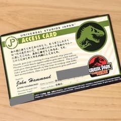 【最終値下げ】USJ 『ジュラシック・パーク・ザ・ライド』アクセスカードのサムネイル