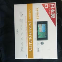 新品 未使用 未開封 セルスター VA-840Rのサムネイル