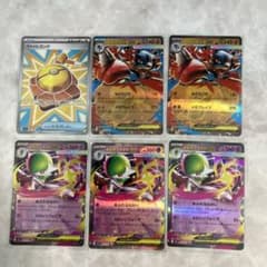 ポケカ メガサーナイトEX メガルカリオEX おまけ付き！ - メルカリ