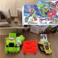福永様  専用  爆走バイクガシャット  DXキメワザスロットホルダーのサムネイル