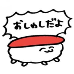Y.N様専用のサムネイル