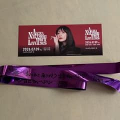 中森明菜 LIVE TOUR 2026 銀テープ デザインチケット - メルカリ
