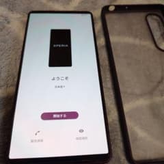 Xperia1VII SIMフリーXQ-F44 RAM16GB/ROM512G - メルカリ