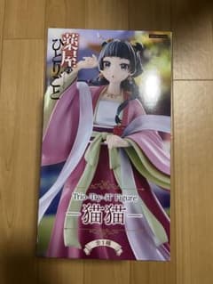 薬屋のひとりごと Trio Try iT 猫猫 フィギュア 薬屋のひとりごと Trio-Try-iT Figure 猫猫 フィギュア - メルカリ