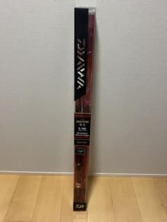 DAIWA ANALYSTAR キス S-180 船竿 - メルカリ