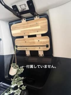 LANDLIC ラゲッジホルダー DELICA デリカ D:5 後期型 おまけ付 - メルカリ