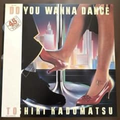 美品 帯付 角松敏生 DO YOU WANNA DANCE 12インチのサムネイル