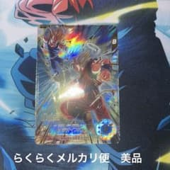 ドラゴンボールスーパーダイバーズ 孫悟空 SDV6-025 パラレル ドラゴンボールスーパーダイバーズ SDV6-025 孫悟空 GDR パラレル