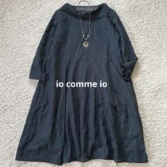 美品 io comme io ロングワンピース グリーン サイズ40 ウール - メルカリ
