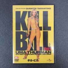 KILL BILL キルビル DVD Vol.1 - メルカリ