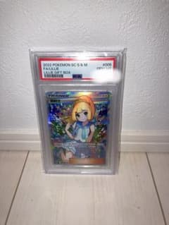リーリエ（がんばリーリエ）【中国語版】[CSML 005/005] PSA10のサムネイル