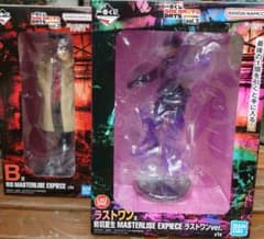 一番くじ サカモトデイズ vol.3 B賞 南雲 ラストワン賞 勢羽夏生