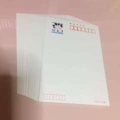 官製はがき 62円 ハガキのサムネイル