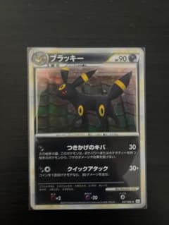 ブラッキー　レジェンド　よみがえる伝説のサムネイル