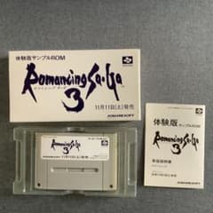 m73995654340_1.jpg?1712360410