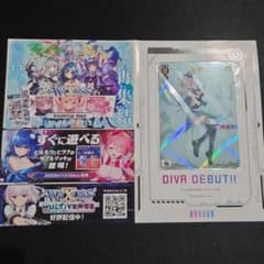 WIXOSS サンガ ルリくるのサムネイル