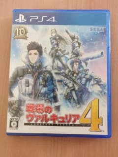 戦場の戦場のヴァルキュリア4(PS4)のサムネイル