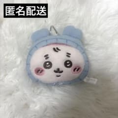 Chiikawa Pass Case Baby Used Bookstore Crab