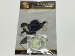 銀魂　和ポップ　土方十四郎　アクリルスタンド