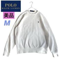 美品 ポロラルフローレン 現行 M ポニー スウェット トレーナー 裏起毛