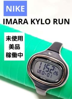 NIKE IMARA KYLO RUN ナイキ デジタル腕時計 希少 レア! - メルカリ