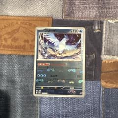 フリーザーマスターボールミラーのサムネイル
