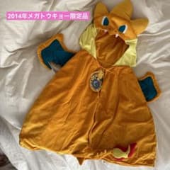 ポケモンセンター オープン記念限定 フード付きポンチョ メガトウキョー m73996931398_1.jpg?1759896512