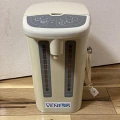 【通電確認済】VENESIS GS-400DX ベネシス 電解洗浄水生成器 m73996958499_1.jpg?1726905510