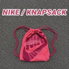NIKE ナップサック archive ピンク 古着 平成ギャル cityboy - メルカリ