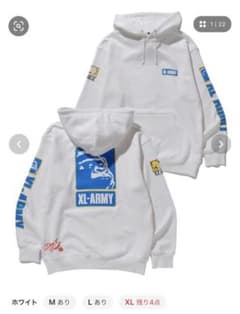XLARGEのパーカー(ホワイト)  メンズのサムネイル