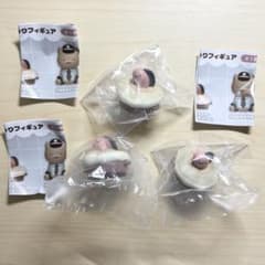 ホワイトタイガーとブラックタイガー おすわりフィギュア エビグラタンパイ 3個