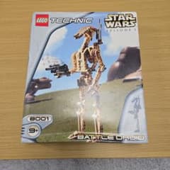 [신품 미개봉]LEGO Technic 스타워즈 8001 배틀드로이드