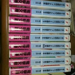 さくら荘のペットな彼女1～8巻のサムネイル