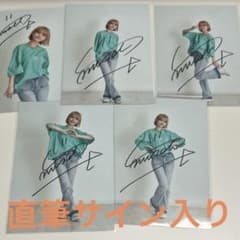 鶴屋美咲 直筆サイン入り写真 5枚セット - メルカリ