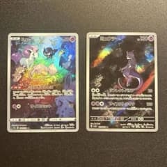 ミュウar ミュウツーar 2枚セット183/172 183 ピンク - メルカリ