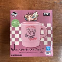 BT21 이치 반 쿠지 diner 머그컵 COOKY