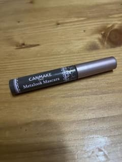 CANMAKE メタルックマスカラ 03のサムネイル