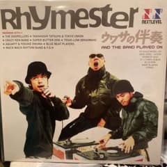 m73998092589_1.jpg?1738941852