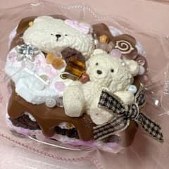 237)スクイーズ　ゴドン　チョコレート　断面　ケーキ