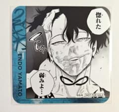 ウィンブレ 展 カフェ コースター 棪堂哉真斗 - メルカリ
