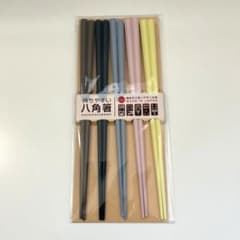 日本製　食洗機対応　箸　八角箸　5本セット　新品　未使用のサムネイル