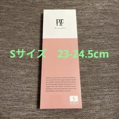 【ゆか様専用】ピットソール　Sサイズ　23cm-24.5cmのサムネイル